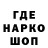 ТГК Wax IRFC