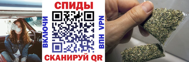 Бутират BDO Карачев