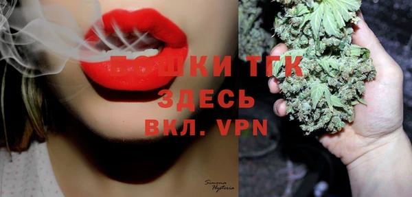 каннабис Белокуриха