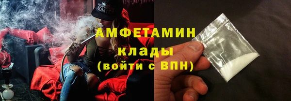 не бодяженный Балабаново