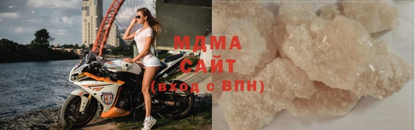 кокаин Баксан