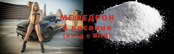 кокаин Баксан