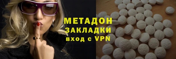 кокаин Баксан