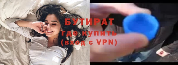 спиды Беломорск