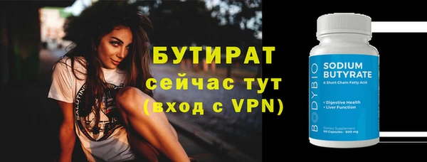 хмурый Нефтегорск
