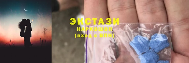 кокаин Баксан