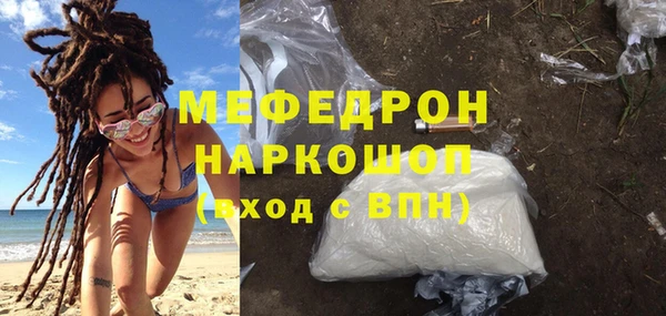 не бодяженный Балабаново