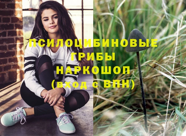 бутик Богородицк