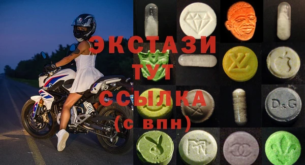 кокаин Баксан