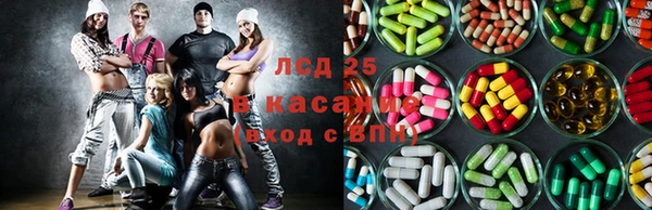 мяу мяу мука Нефтекумск