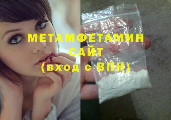 кокаин Баксан