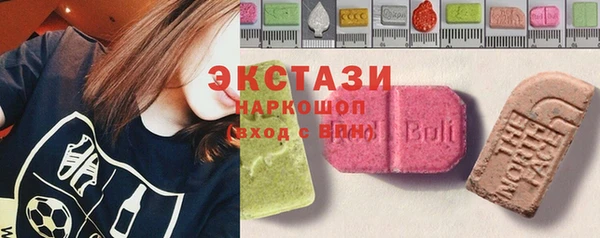 кокаин перу Богородск