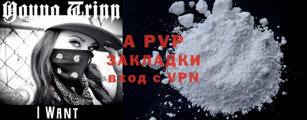 не бодяженный Балабаново