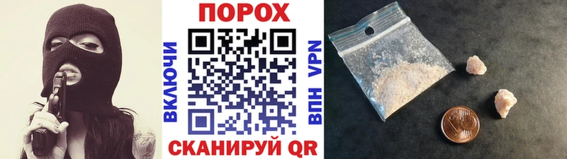 как найти наркотики  Карачев  МЕТАМФЕТАМИН Methamphetamine 