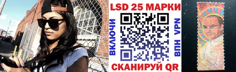 Марки NBOMe 1,8мг  дарк нет как зайти  Карачев 